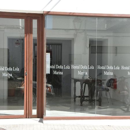 Hostal Dona Lola Marina 자하라드로아튠스 외부 사진